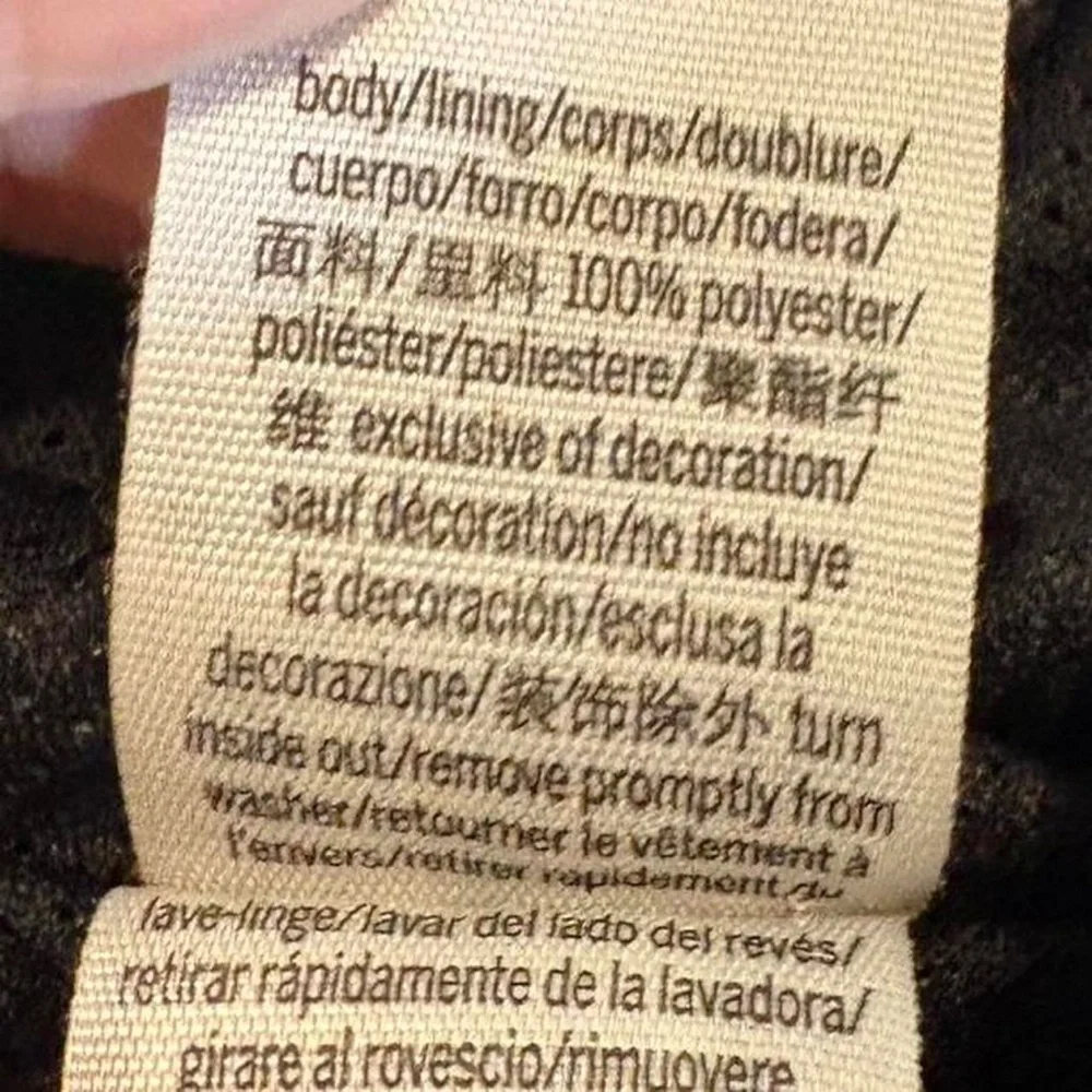 Victoria's Secret PINK zebra-printed hooded windbreaker jacket - Picture 6 of 7